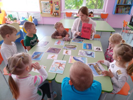 Акция "По страницам Красной книги" Акция "По страницам Красной книги".