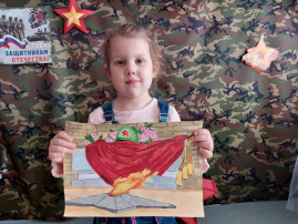 Кантемирова Аделина участвует во Всероссийском конкурсе семейного творчества «Рисуем с детьми Вечный огонь» #Рисуемсмосгазом #Вечныйогонь #Народныйфронт Кантемирова Аделина участвует во Всероссийском конкурсе семейного творчества «Рисуем с детьми Вечный огонь» #Рисуемсмосгазом #Вечныйогонь #Народныйфронт.